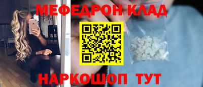 твердый Кумертау