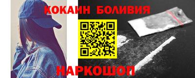 МДМА Будённовск