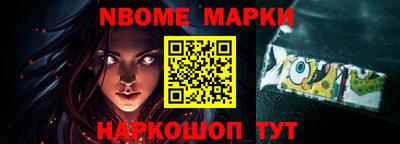 героин Бугуруслан