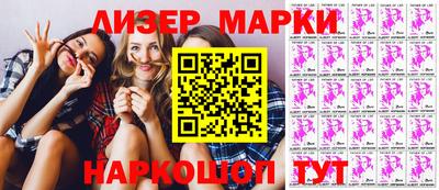 героин Бугуруслан