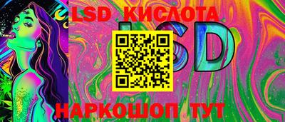 спиды Бузулук