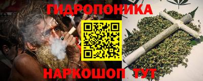 героин Бугуруслан