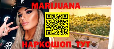 спиды Бузулук