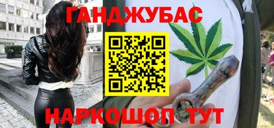 МДМА Будённовск
