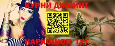 МДМА Будённовск