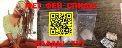 героин Бугуруслан