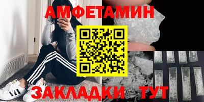 ГАЛЛЮЦИНОГЕННЫЕ ГРИБЫ Кунгур