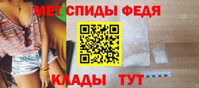 МДМА Будённовск