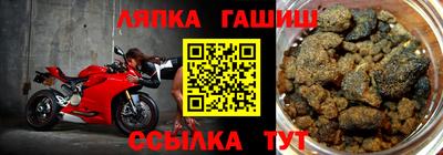героин Бугуруслан