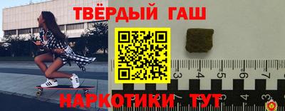 эйфоретик Кулебаки