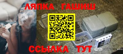 МДМА Будённовск