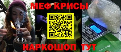 героин Бугуруслан