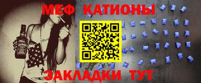 героин Бугуруслан