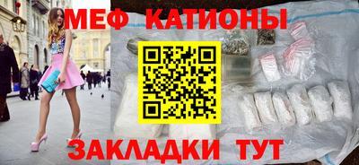 МДМА Будённовск
